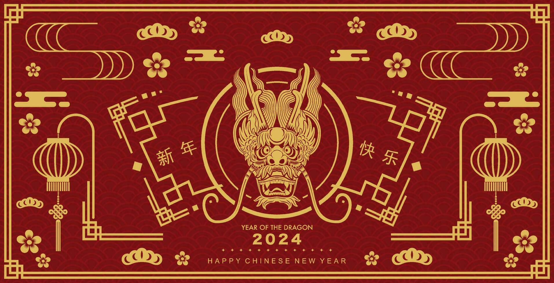 content chinois Nouveau année 2024 le dragon zodiaque signe vecteur