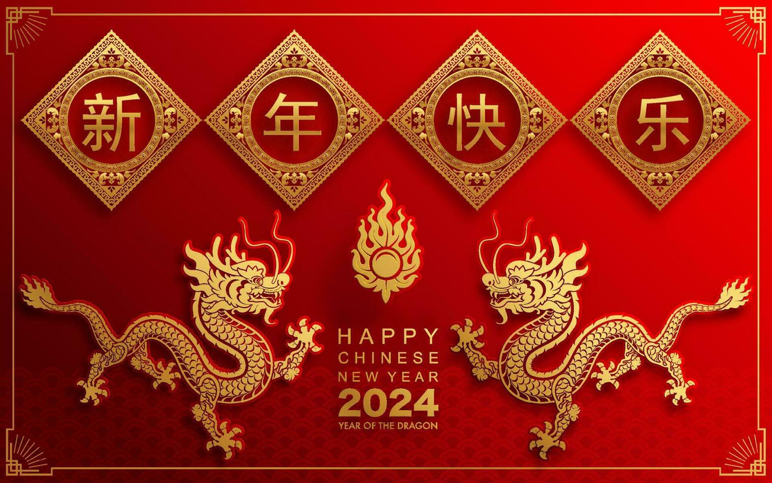 content chinois Nouveau année 2024 le dragon zodiaque signe vecteur