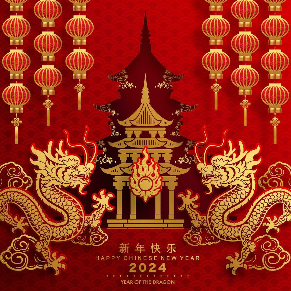 content chinois Nouveau année 2024 le dragon zodiaque signe vecteur