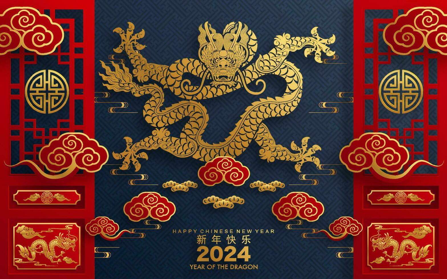 content chinois Nouveau année 2024 le dragon zodiaque signe vecteur