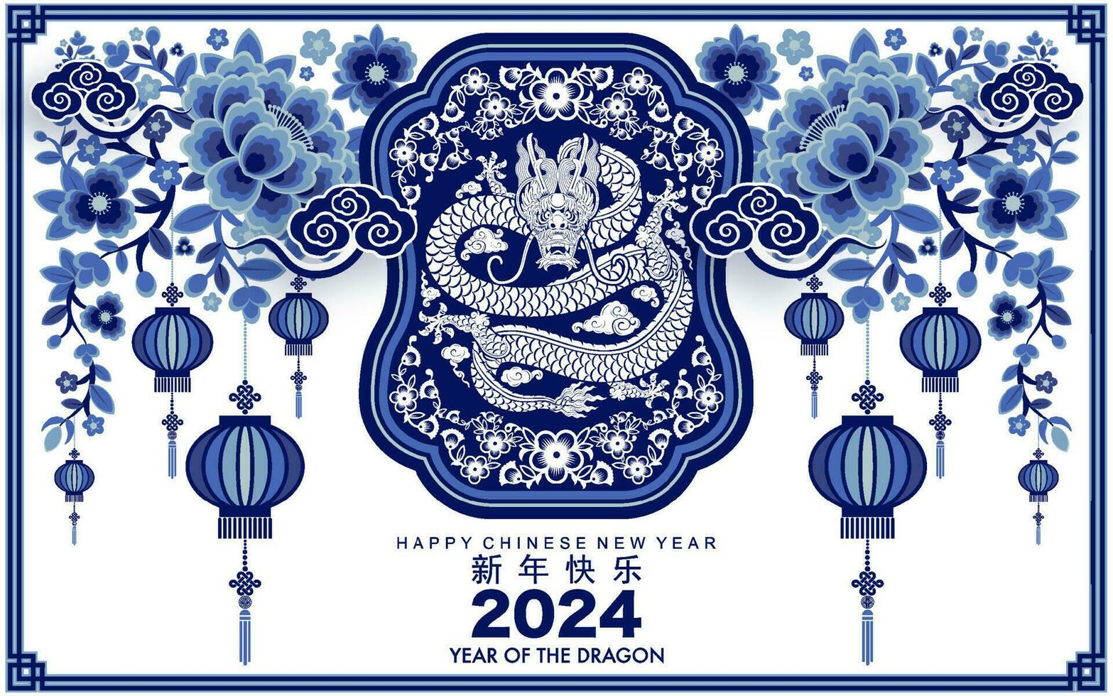 ---content chinois Nouveau année 2024 le dragon zodiaque signe vecteur