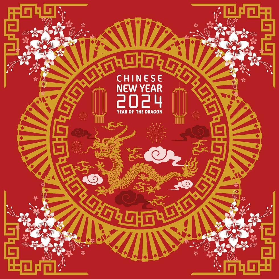 content chinois Nouveau année 2024 année de le chinois dragon zodiaque vecteur