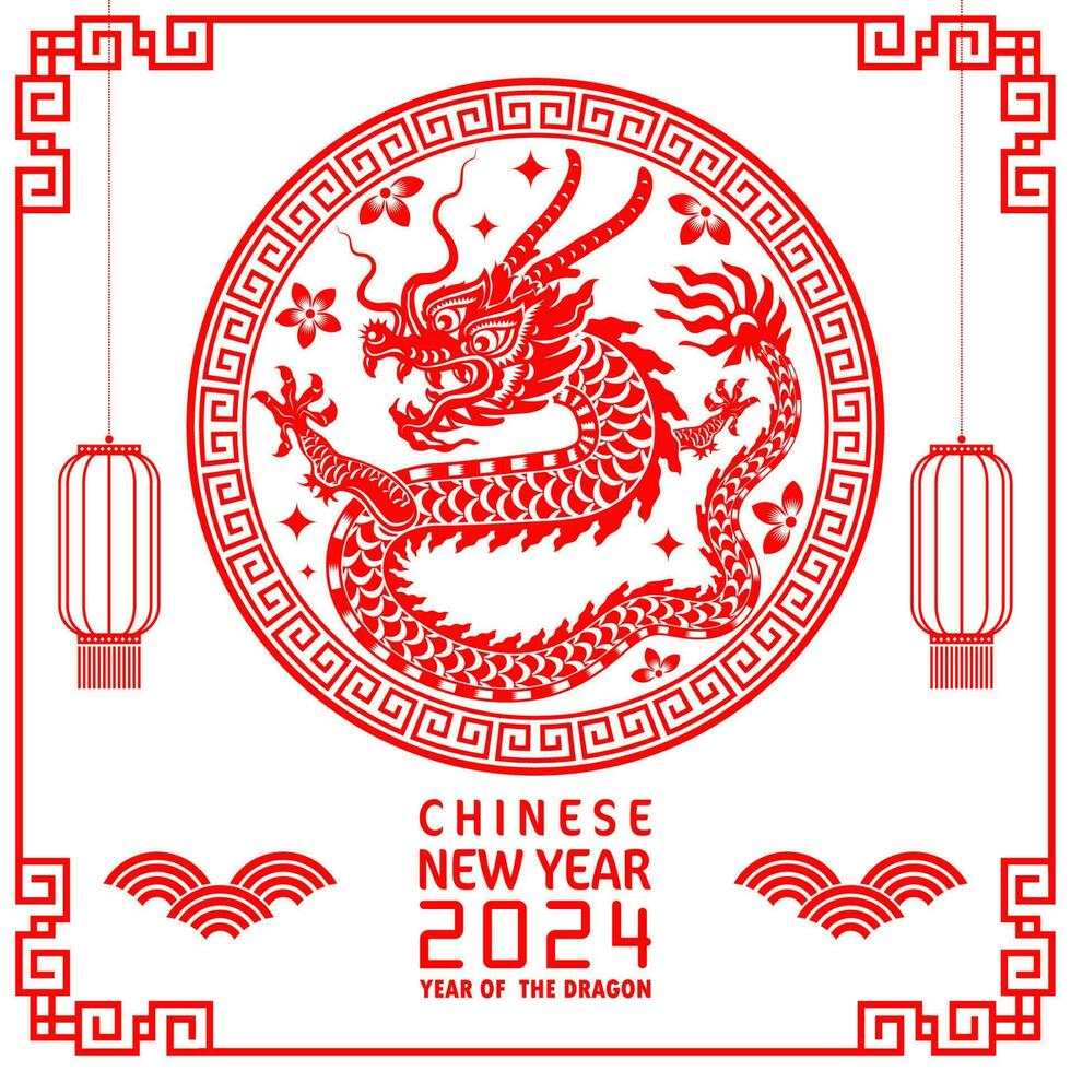 content chinois Nouveau année 2024 année de le chinois dragon zodiaque vecteur