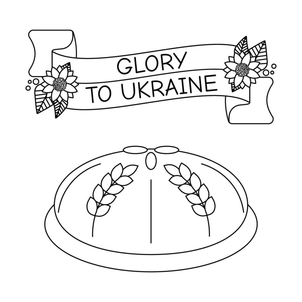 miche de pain. ruban avec tournesol fleurs, drapeau de Ukraine, texte gloire à Ukraine. ukrainien symboles. vecteur