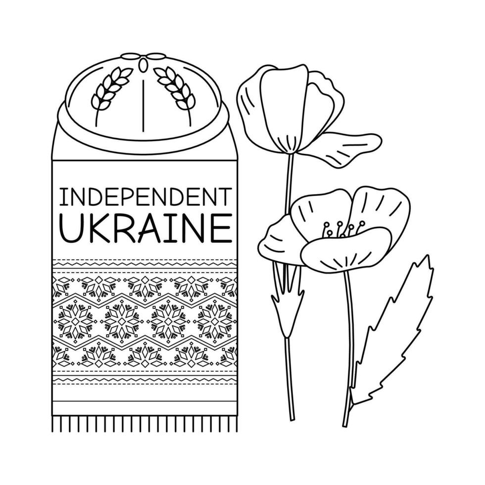 miche de pain. brodé serviette avec le texte indépendant Ukraine. coquelicot fleurs. ukrainien symboles. vecteur