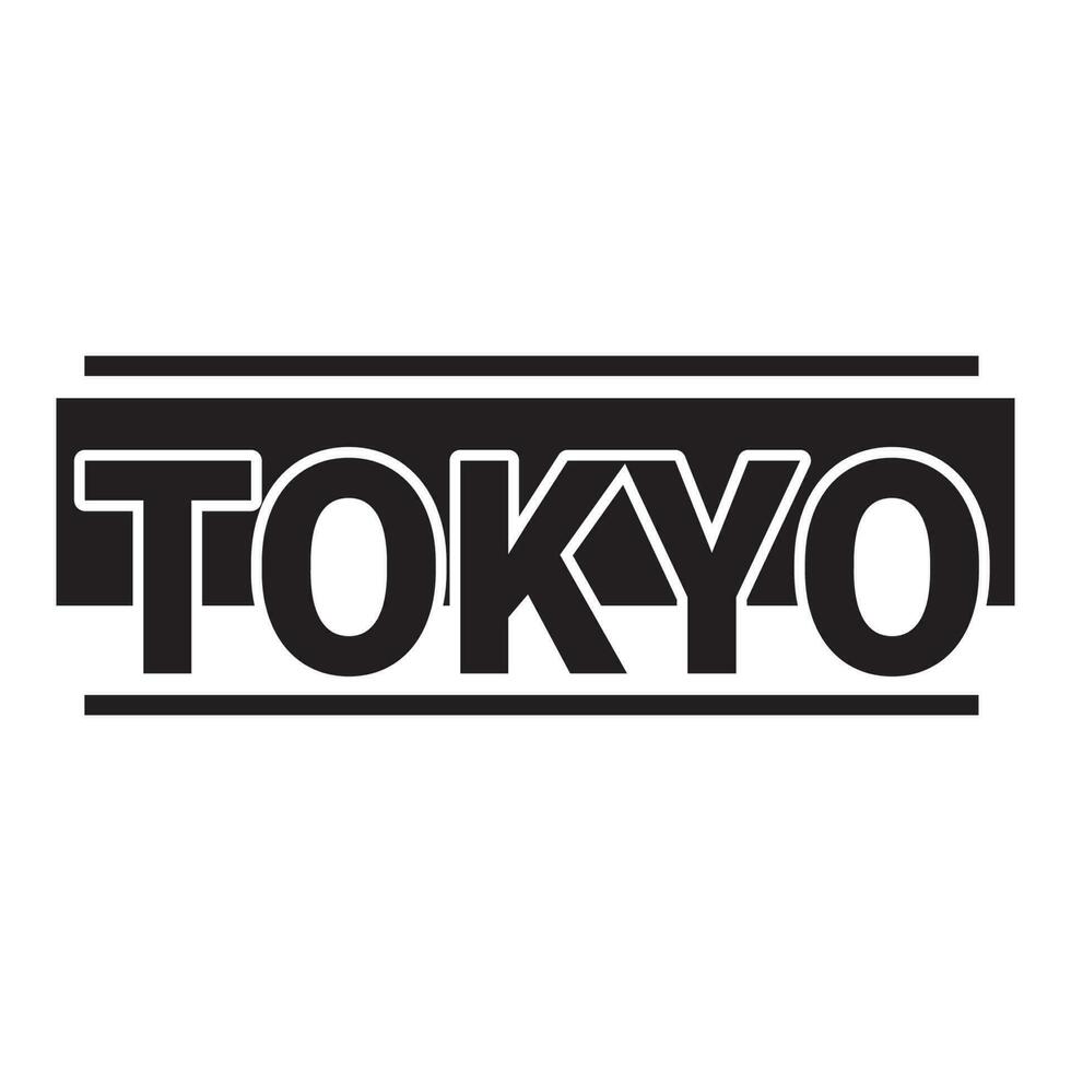 une noir et blanc logo pour toshi Tokyo, Japon. T-shirt conception impression vecteur