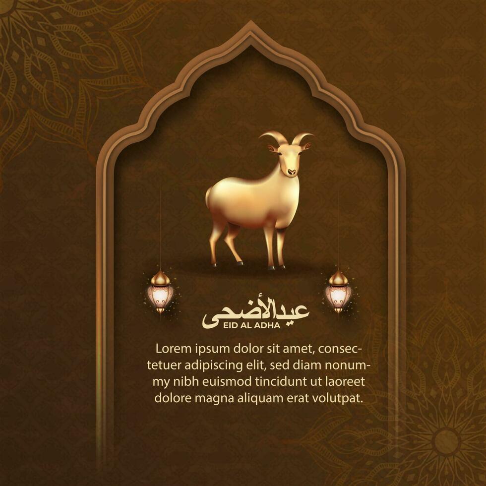 eid Al adha islamique salutation carte avec chèvre et islamique modèle pour affiche, bannière conception. vecteur illustration