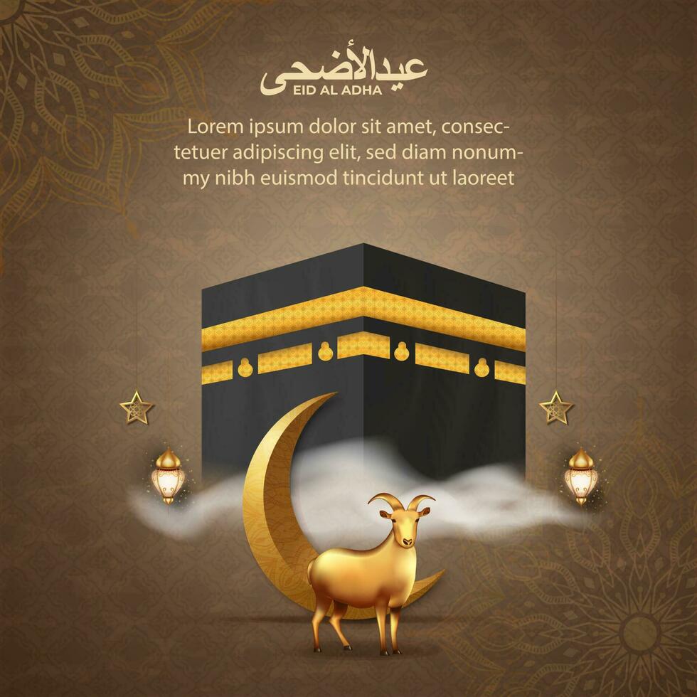 eid Al adha islamique salutation carte avec chèvre et kaaba , affiche, bannière conception, vecteur illustration