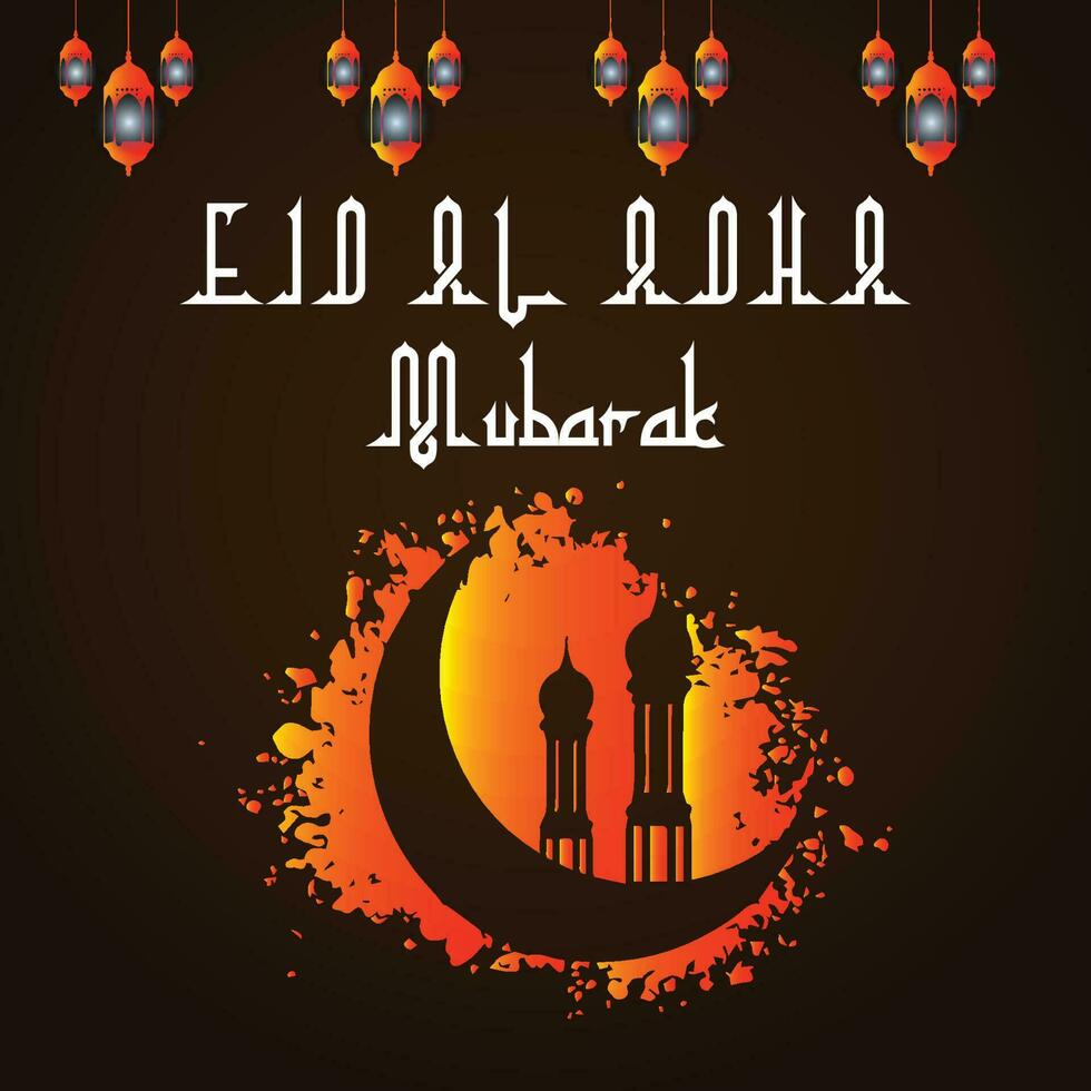 eid Al adha mubarak islamique élégant Créatif vecteur conception,