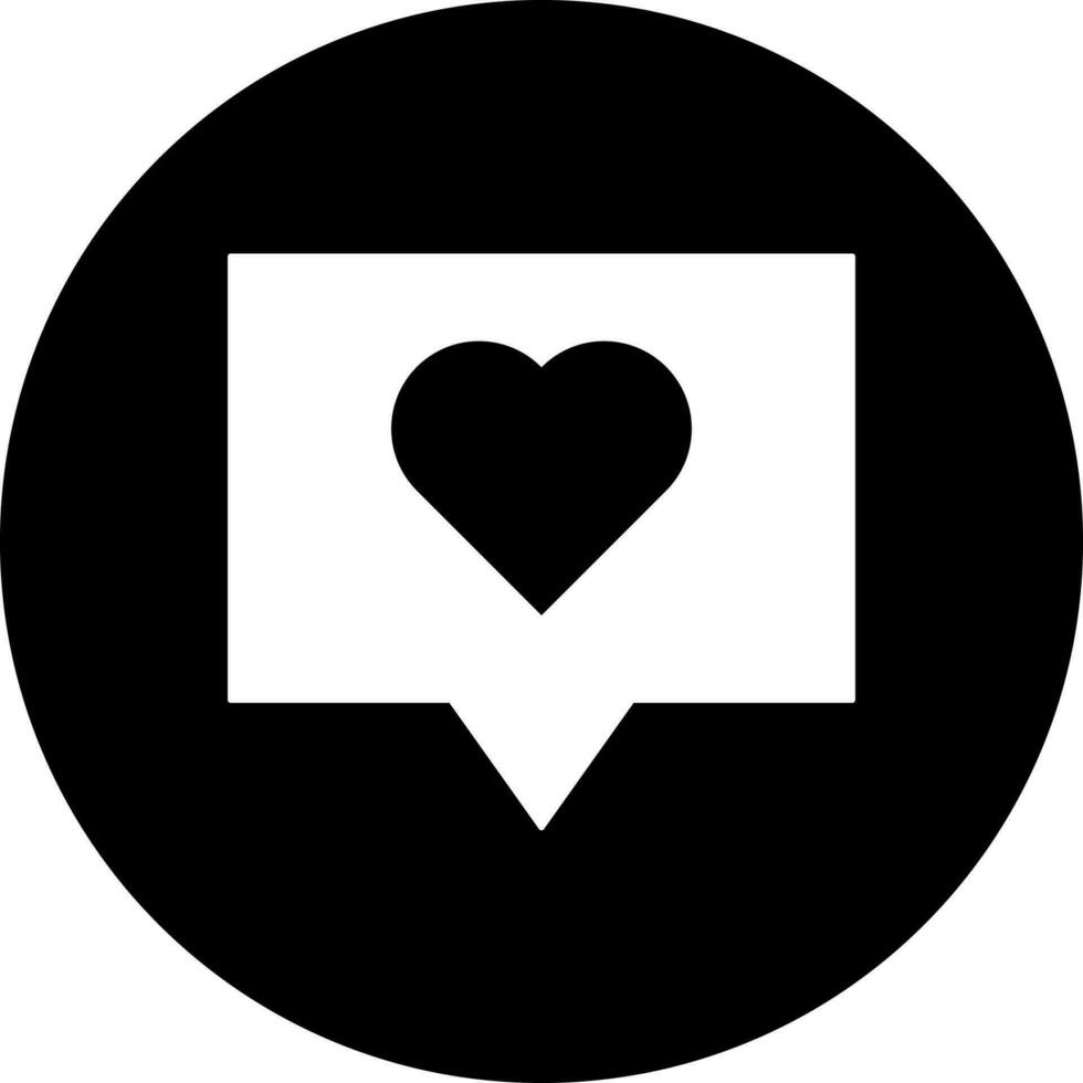 noir et blanc illustration de l'amour ou préféré message icône. vecteur