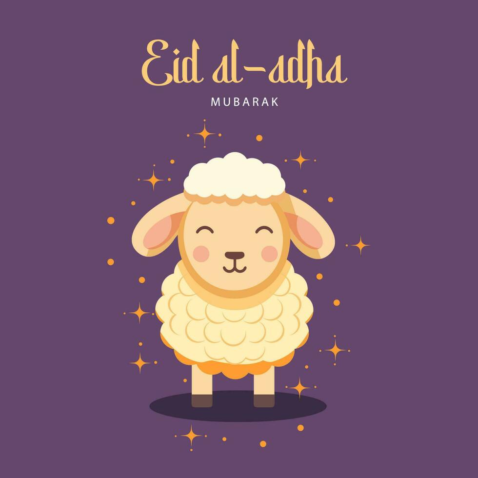 eid al-adha mubarak vacances Contexte. vecteur illustration