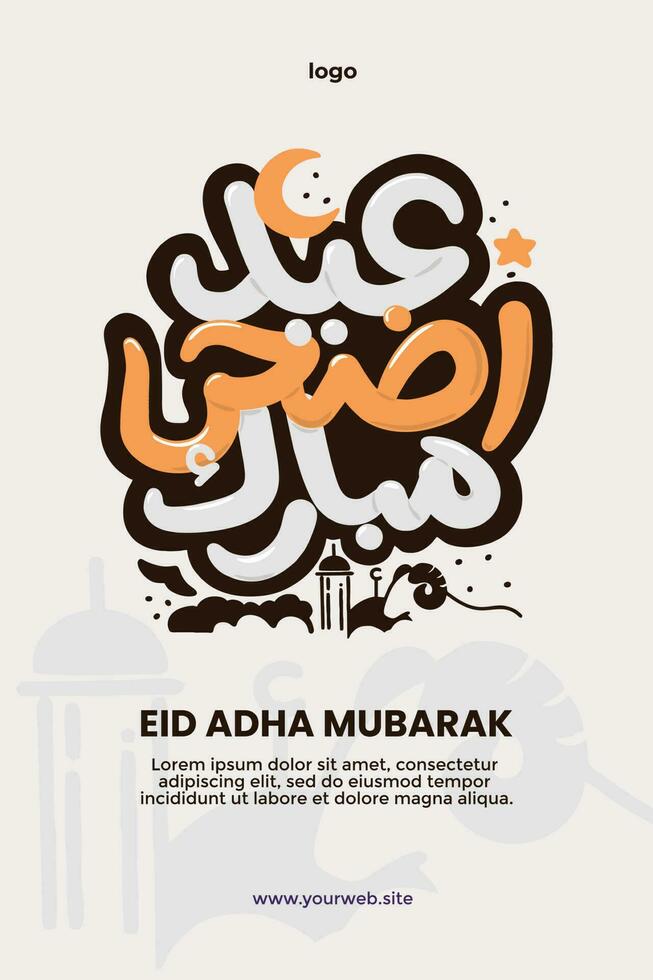 arabe calligraphie vecteur de un eid salutation, content eid Al adha, eid mubarak magnifique affiche numérique art Contexte