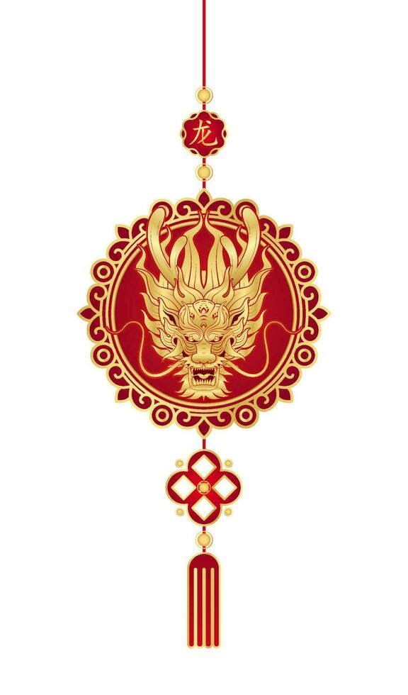 d'or pendentif avec dragon ornements pour chinois Nouveau année fête isolé sur blanc Contexte. zodiaque signe pour carte conception. Chine lunaire calendrier animal. Traduction année de le dragon vecteur. vecteur