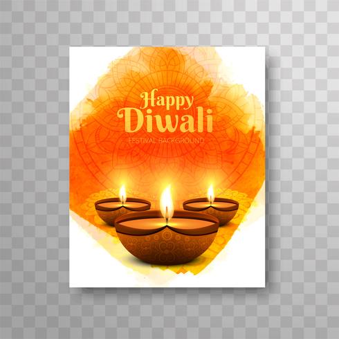 Brochure Happy Diwali moderne vecteur