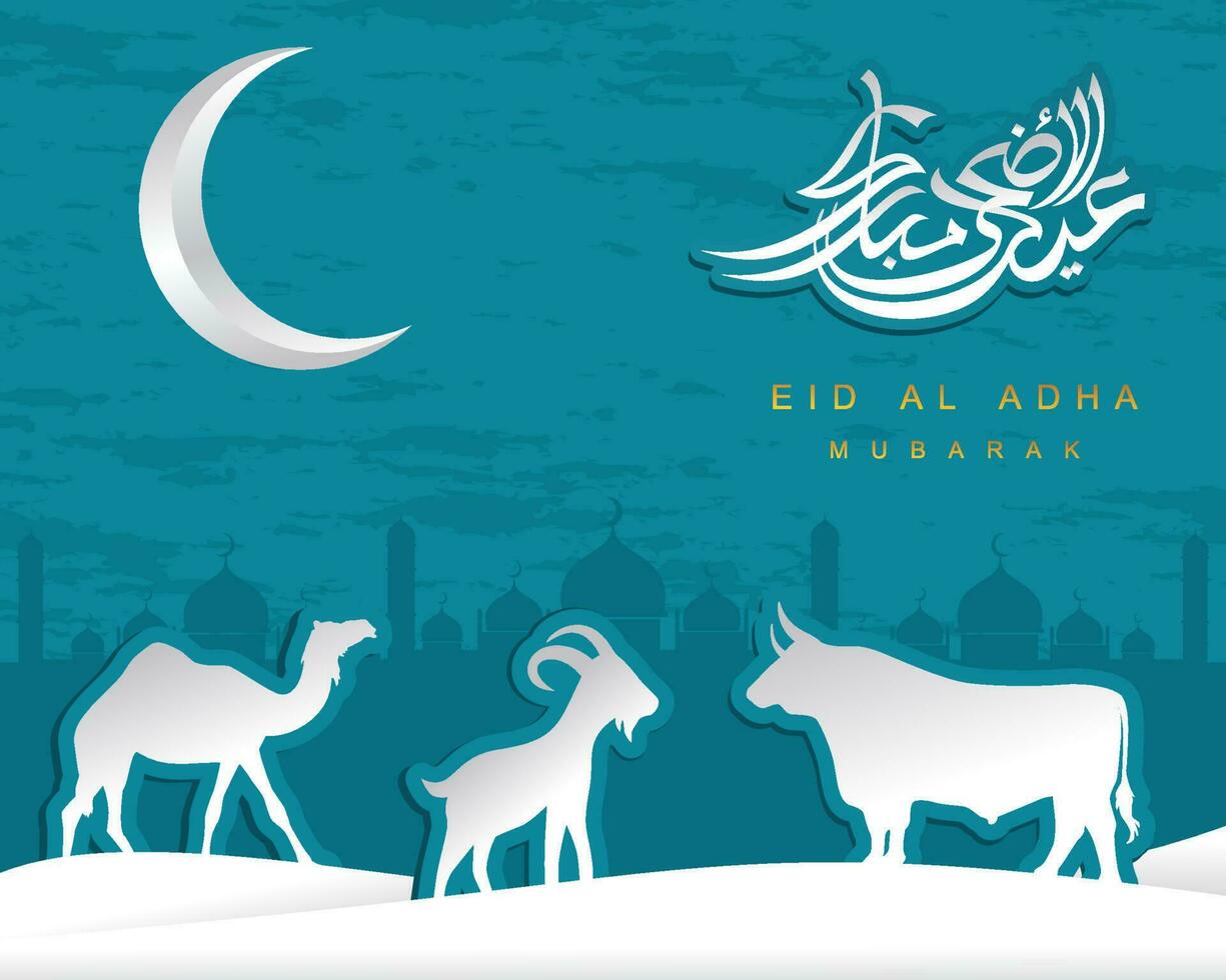 arabe calligraphique texte de eid Al adha mubarak pour le musulman fête. eid Al adha Créatif conception islamique fête pour imprimer, carte, affiche, bannière etc. vecteur