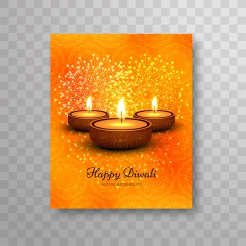 Conception de brochure moderne belle belle coloré Diwali vecteur