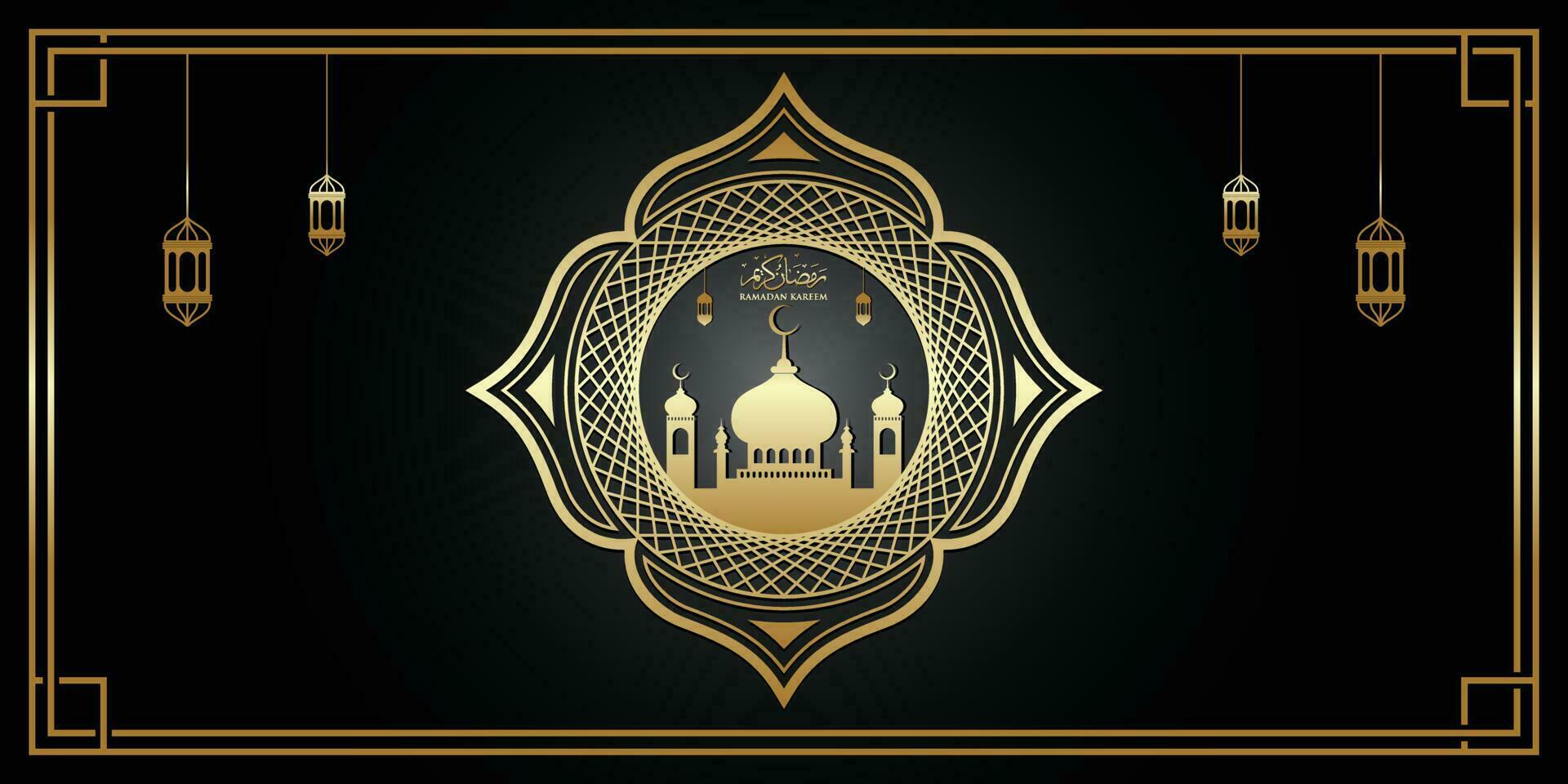 Ramadan kareem arabe calligraphie, Ramadan kareem magnifique salutation carte avec arabe calligraphie prime vecteur