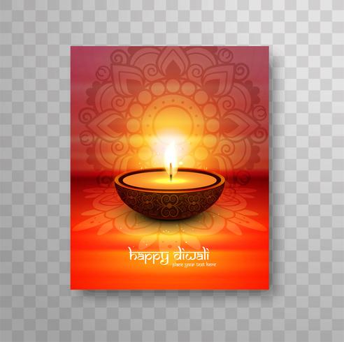 Fond de brochure moderne coloré Diwali vecteur