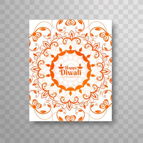 Conception de brochure moderne belle belle coloré Diwali vecteur