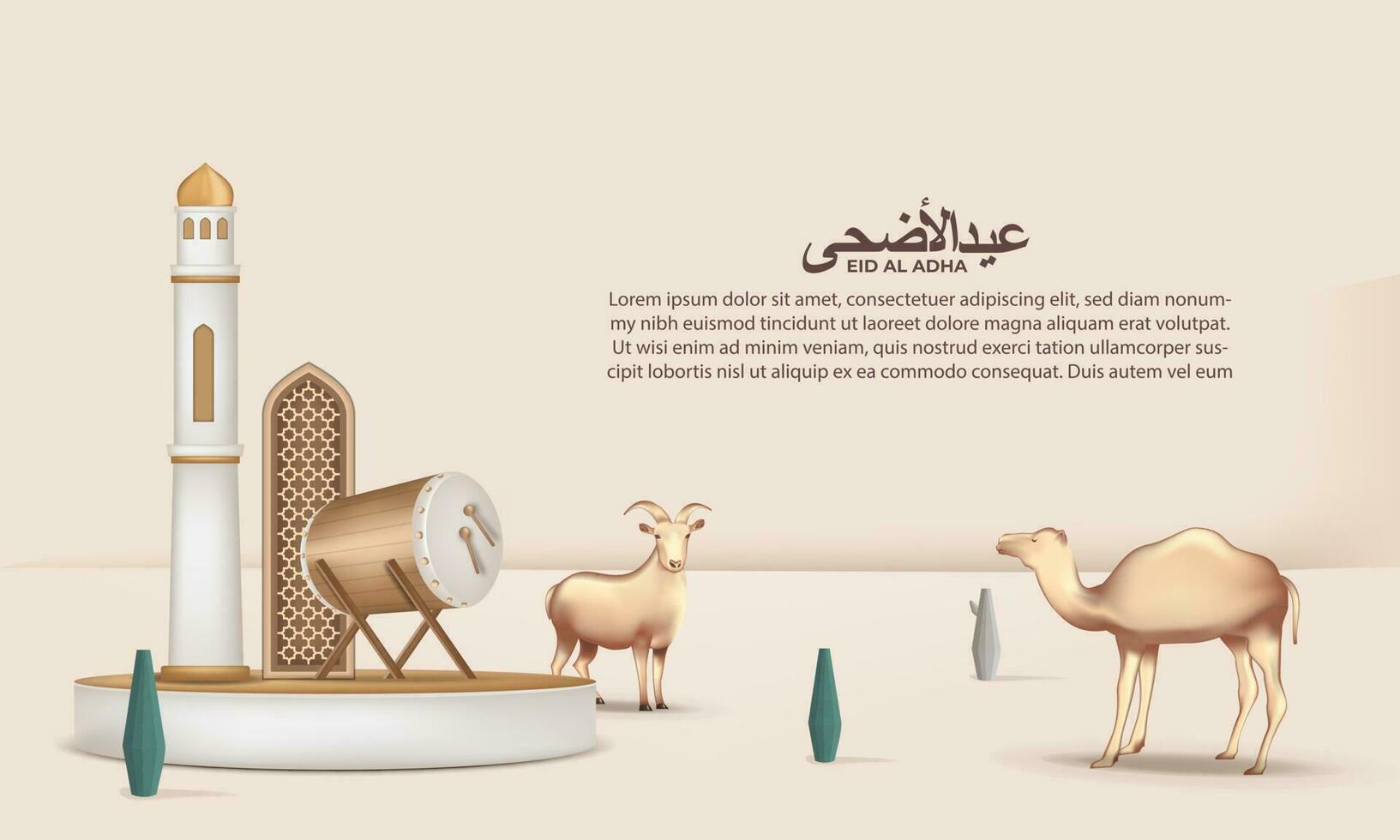 eid Al adha Contexte avec chèvre, chameau pour affiche, bannière conception. vecteur illustration