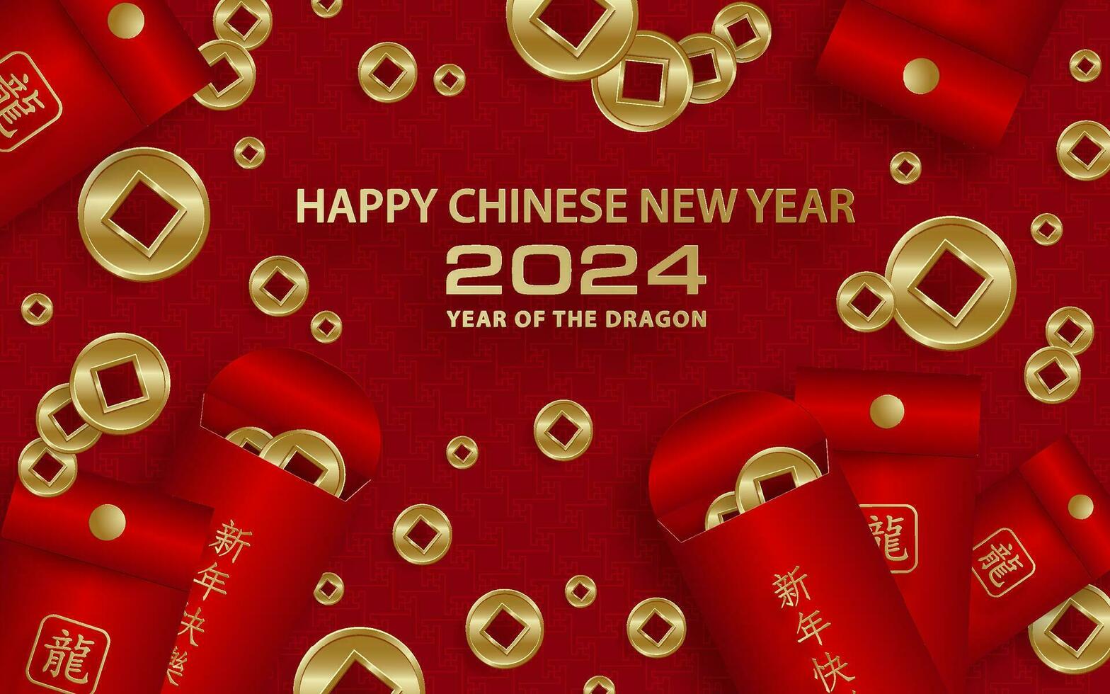 content chinois Nouveau année 2024 zodiaque signe année de le dragon vecteur