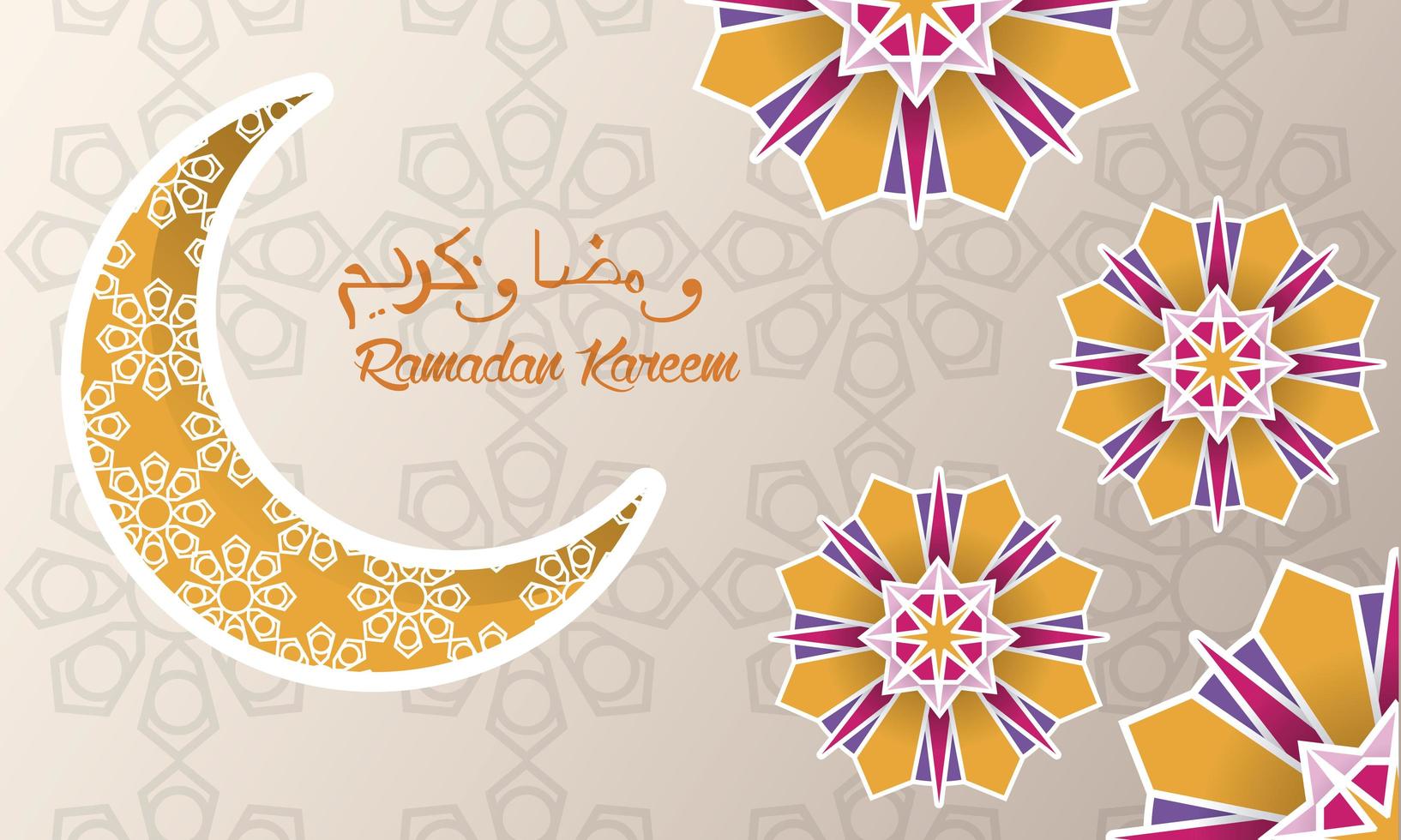 carte ramadan kareem avec mandalas et lune vecteur