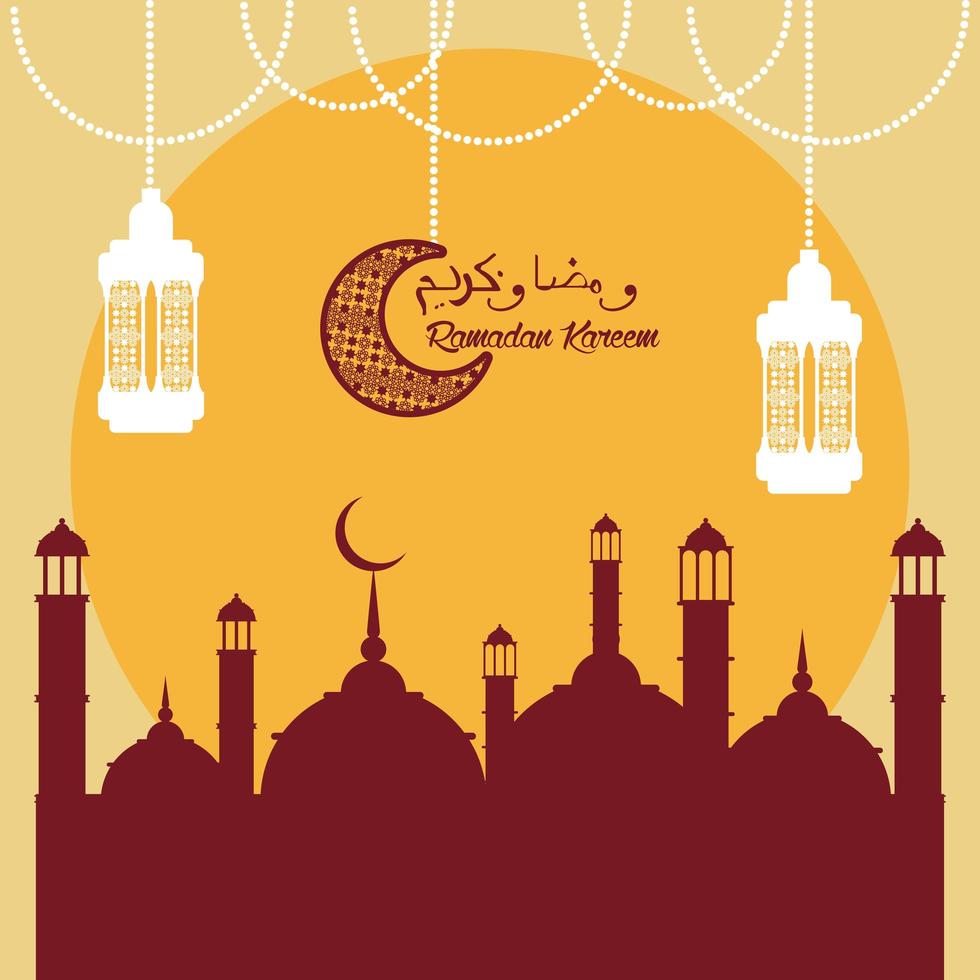 carte ramadan kareem avec lanternes et taj mahal vecteur