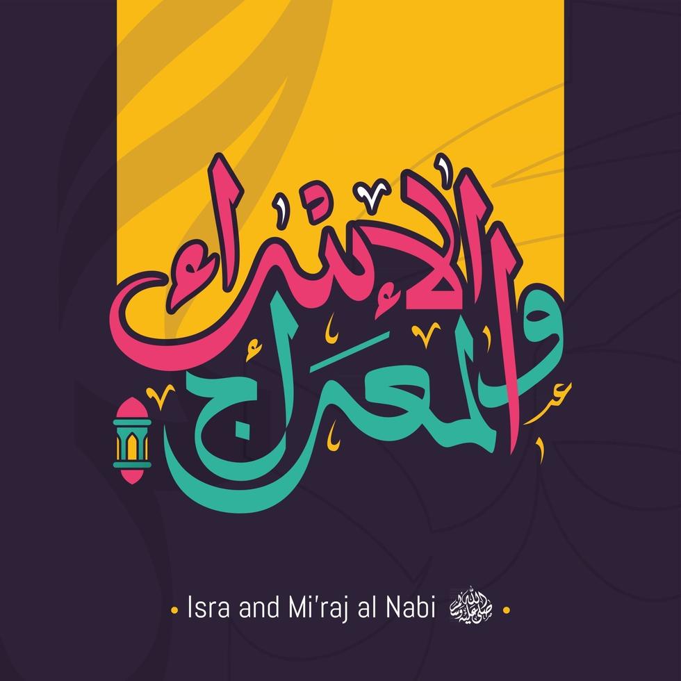 isra et miraj al nabi muhammad avec calligraphie arabe vecteur