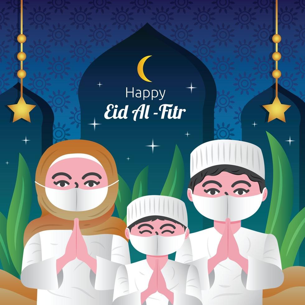 modèle de voeux joyeux eid al fitr vecteur