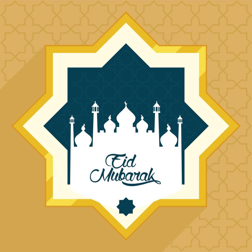 étoile eid mubarak vecteur