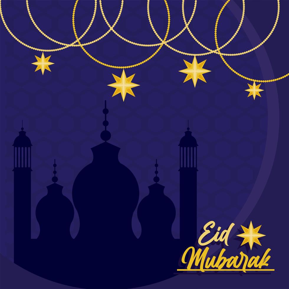 scène eid mubarak vecteur