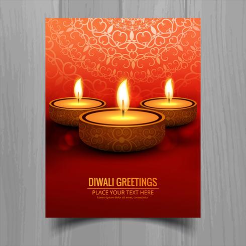 Belle joyeux diwali diya festival de lampe à huile modèle brochure vecteur