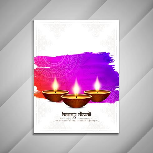 Abstrait Happy Diwali brochure design vecteur