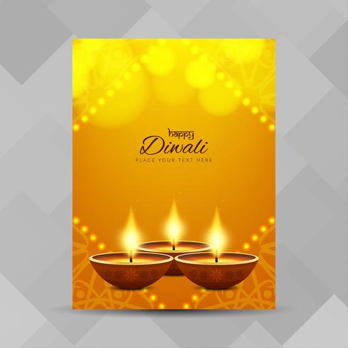 Modèle de conception de brochure religieuse Happy Diwali abstraite vecteur