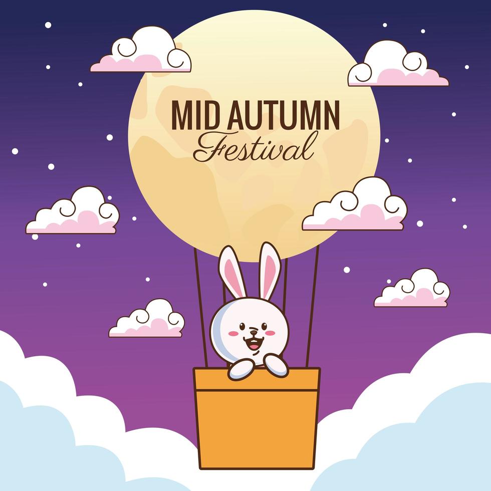 carte de célébration de la mi-automne avec petit lapin flottant dans l'air chaud du ballon vecteur