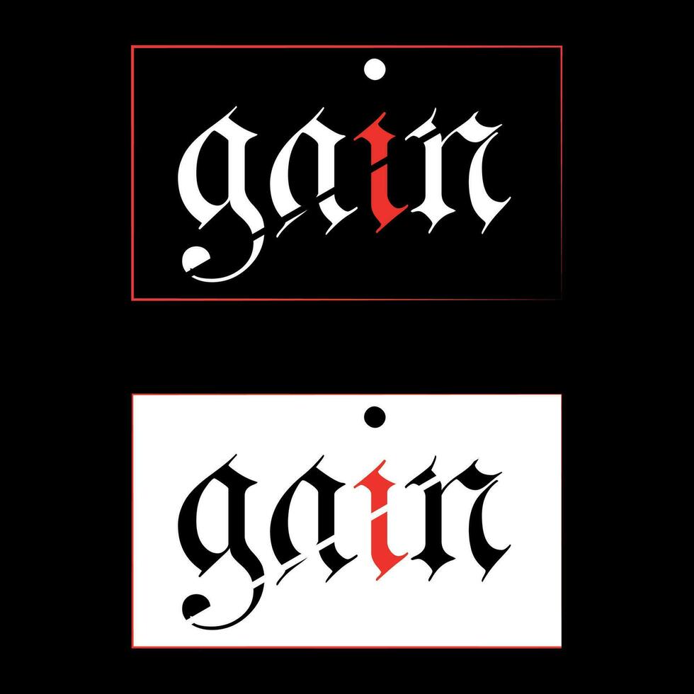 Gain logo conception dans noir et blanc vecteur