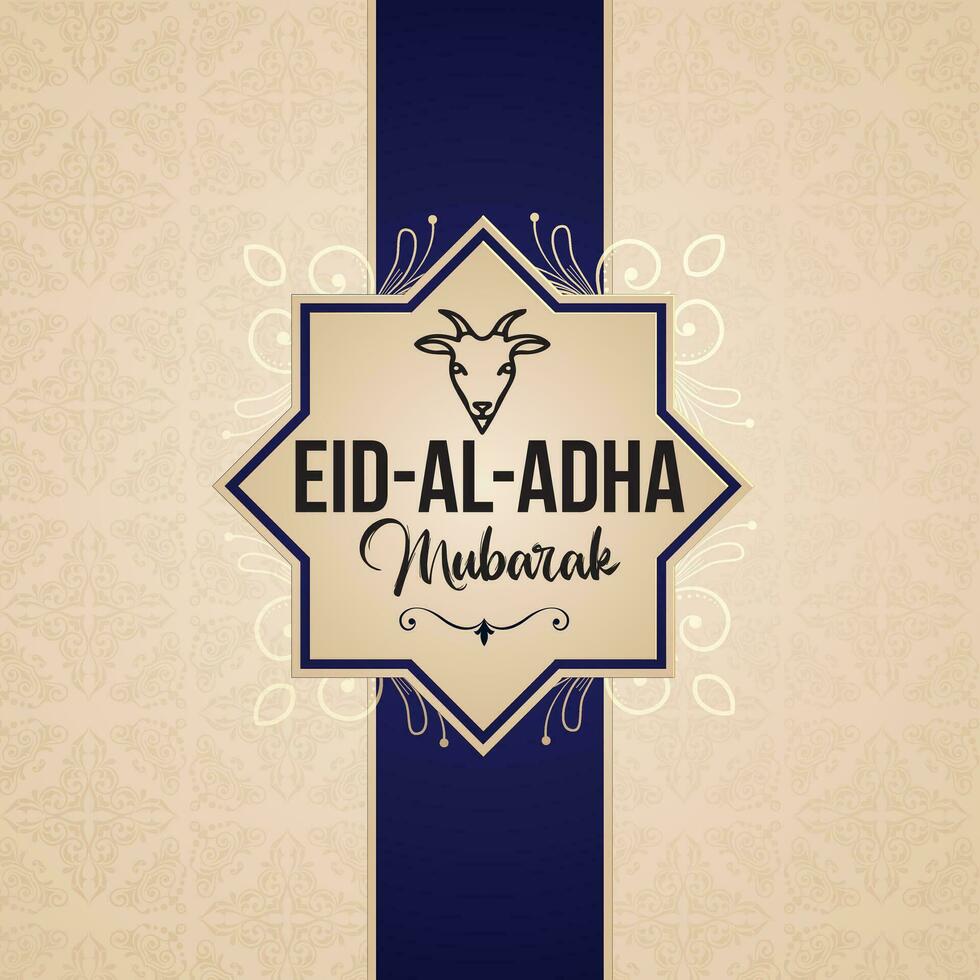 eid Al adha mubarak islamique Festival social médias bannière conception vecteur