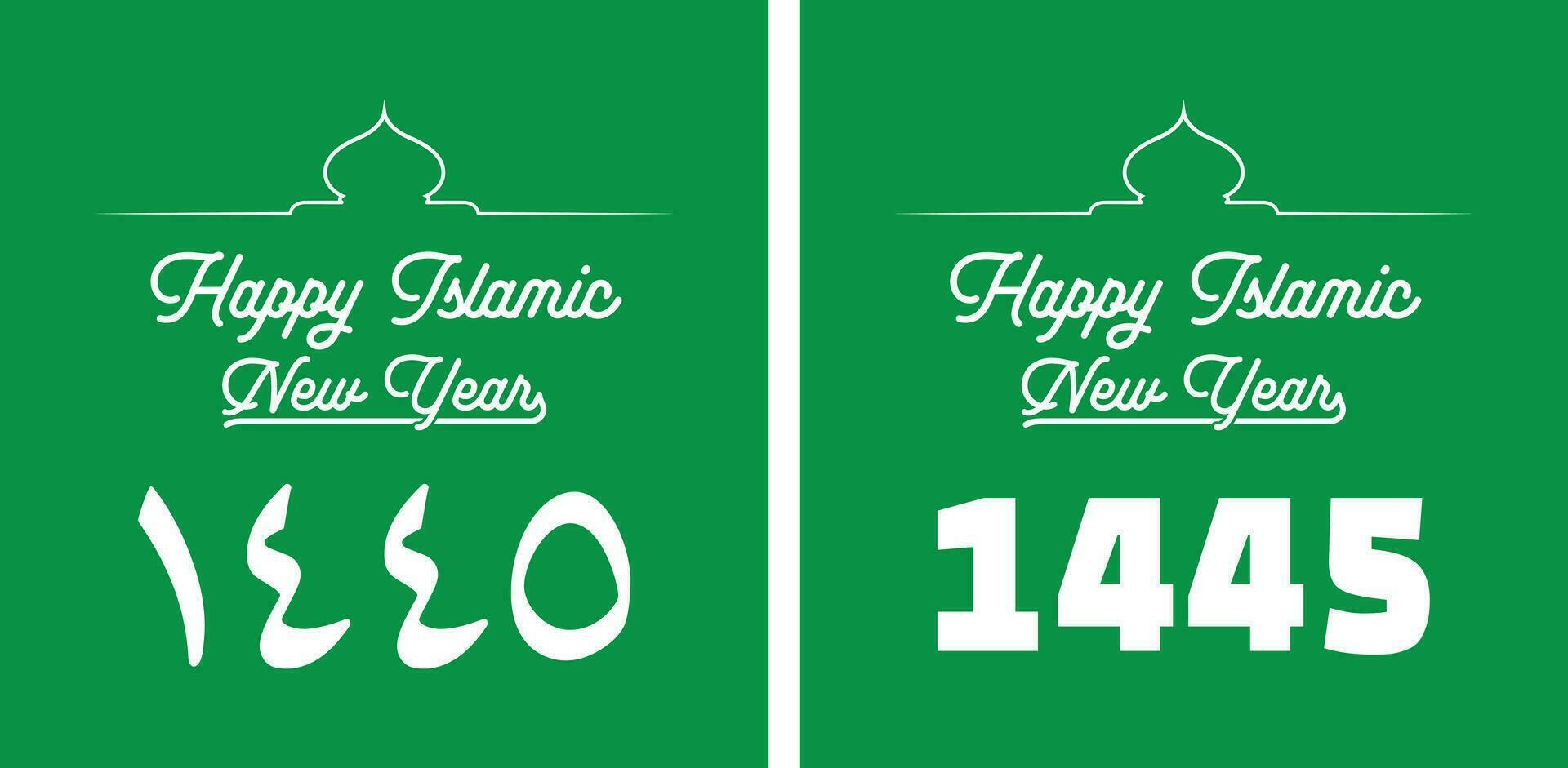 content islamique Nouveau hijri année 1445 avec arabe nombre, blanc texte avec mosquée silhouette isolé sur vert Contexte. minimaliste élégant islamique Nouveau année 1445 hijriyah. vecteur