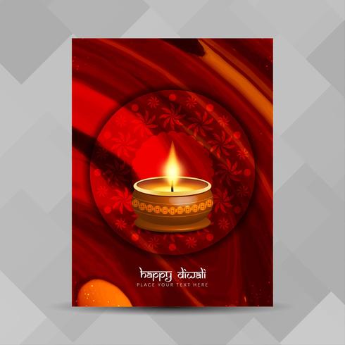 Modèle de conception de brochure abstrait joyeux Diwali vecteur