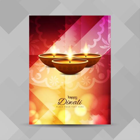 Modèle de conception de brochure religieuse Happy Diwali abstraite vecteur
