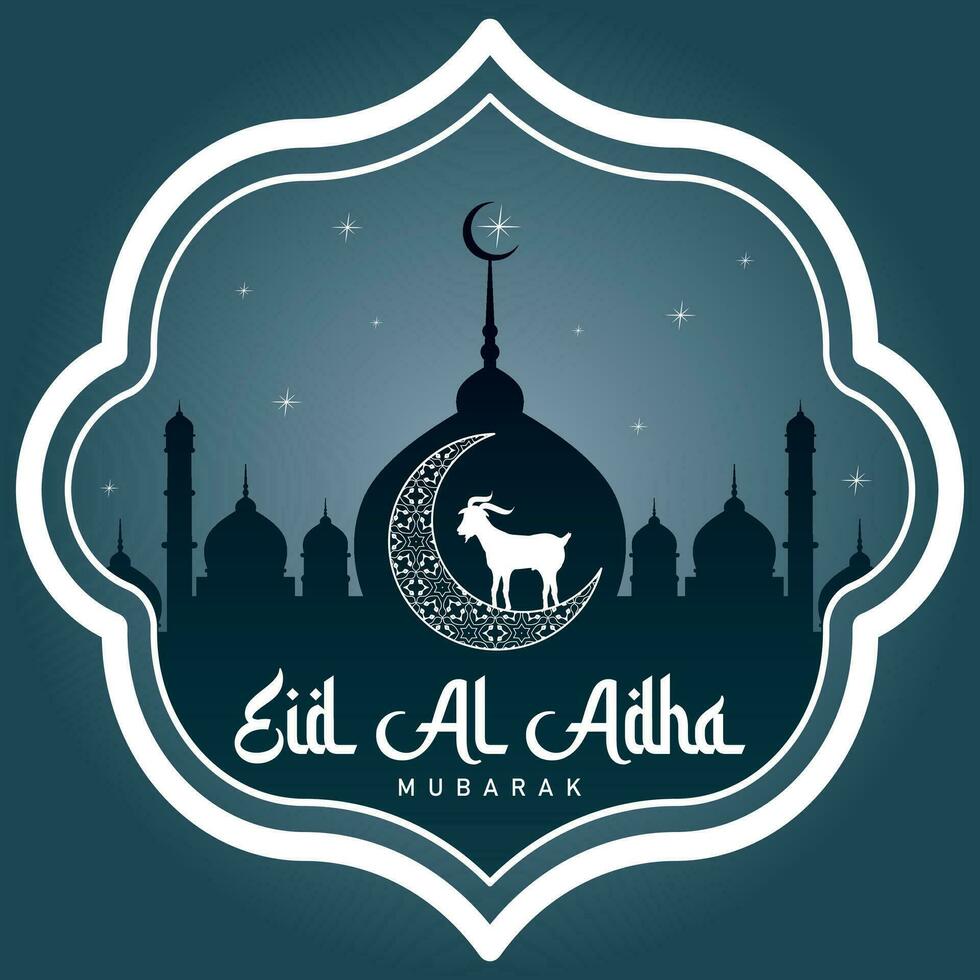 eid Al adha mubarak islamique Festival salutation conception modèle vecteur