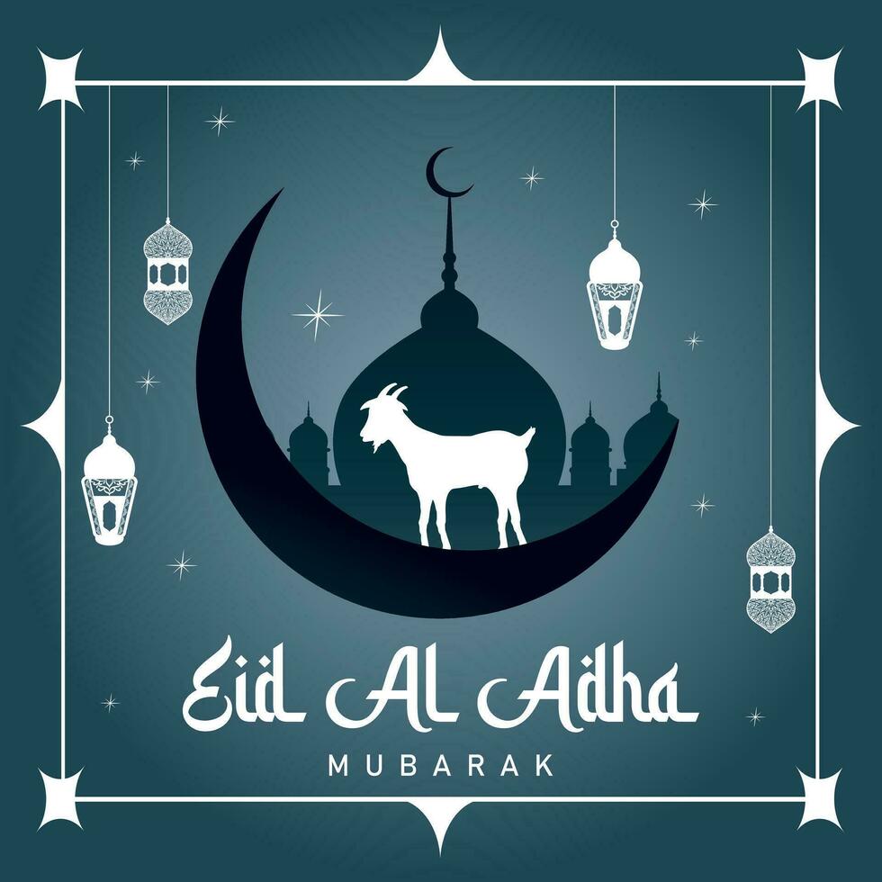 eid Al adha mubarak modèle vecteur