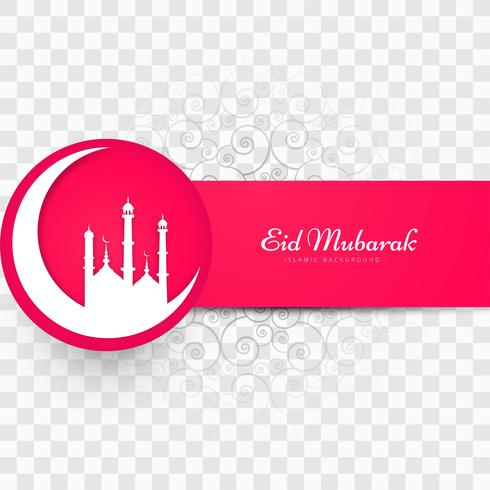 Eid Mubarak carte fond illustration vecteur
