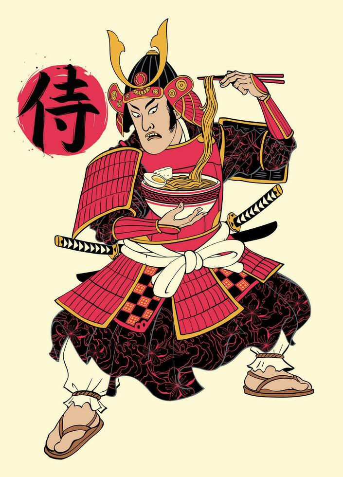 Japonais guerrier en mangeant ramen illustration dans edo style, Japonais texte veux dire samouraï vecteur