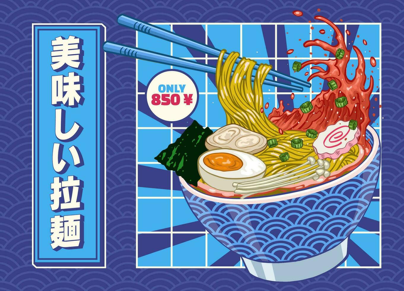 Japonais ramen affiche conception pour social médias commercialisation, Japonais texte veux dire délicieux ramen vecteur