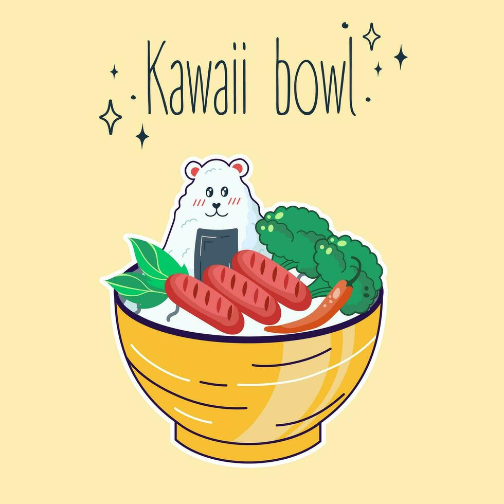 bol dans kawaii style. mignon, coloré illustrations. Japonais aliments. animé. vecteur. parfait pour dépliants, affiches, et remise cartes. vecteur