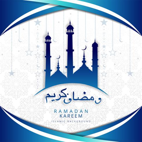 Fond de kareem ramadan décoratif arabe vecteur