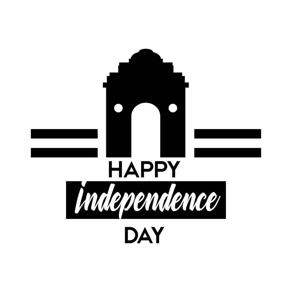 célébration de la fête de l'indépendance de l'inde avec le style de silhouette d'arche de mosquée vecteur