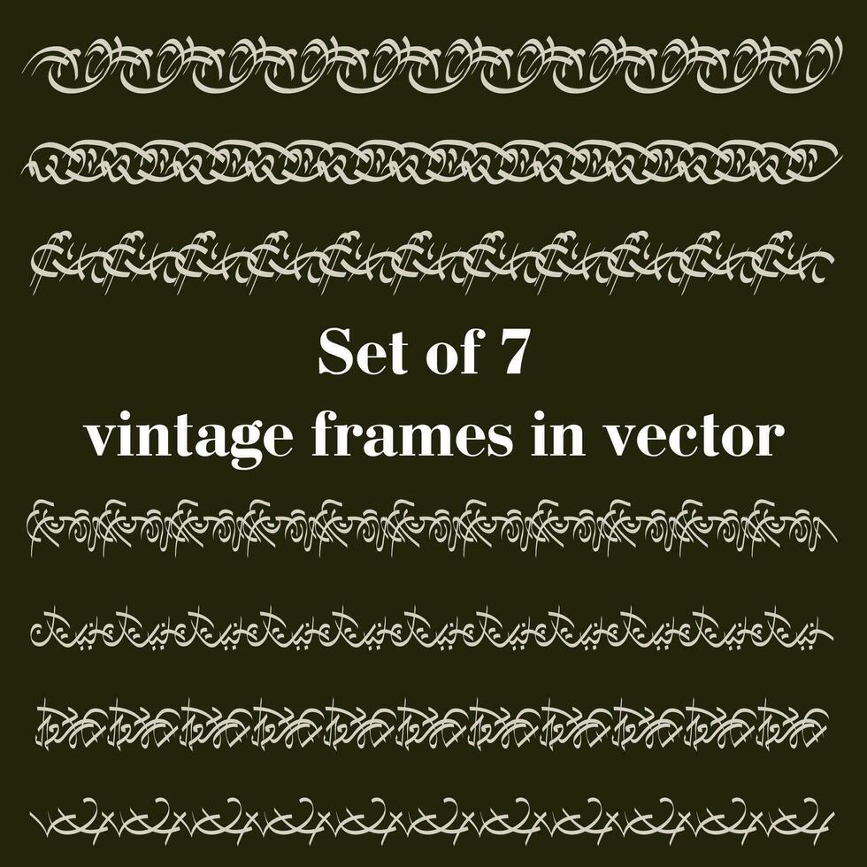 sans couture monogramme ancien cadres et les frontières dans vecteur. arabe ornements. pour impression sur mariage cartes et invitations. vecteur