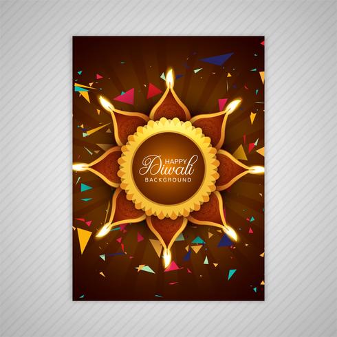 Beau modèle de conception de modèles de brochures colorées diwali heureux vecteur